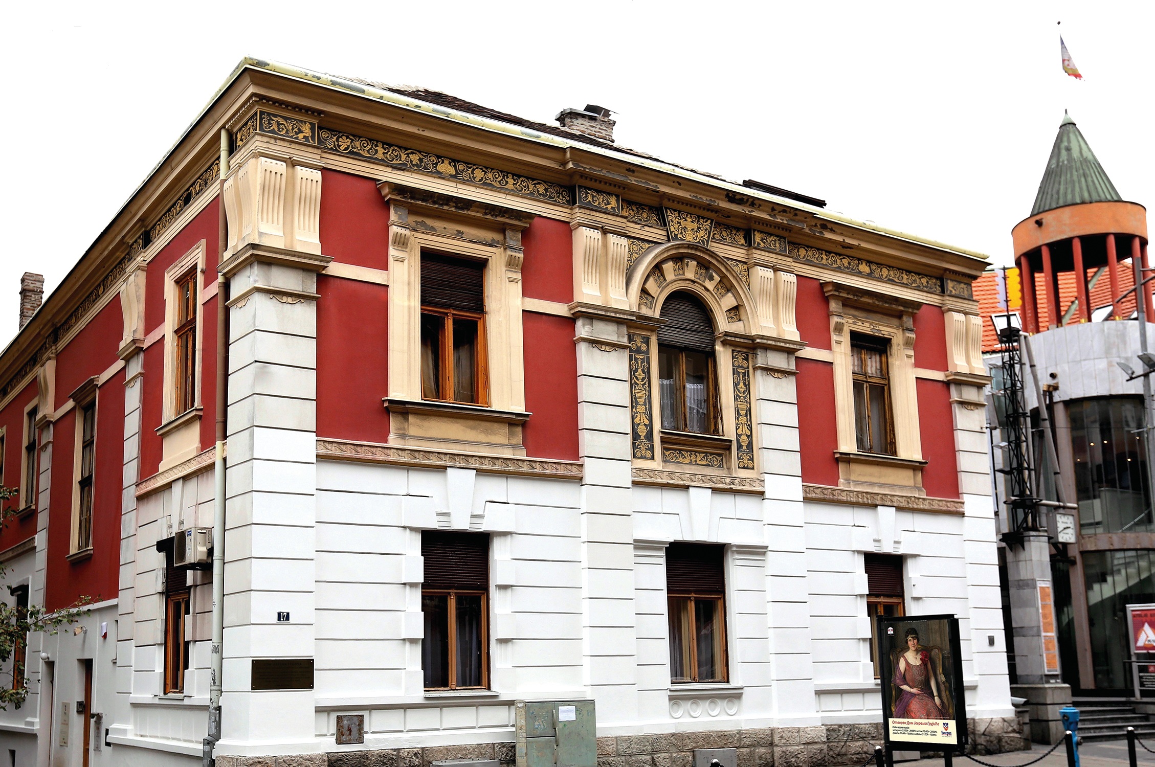 Dom Jevrema Grujića – povratak u 19. vek