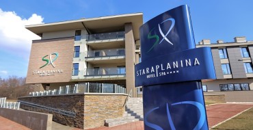Hotel Stara planina_mini