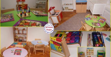 naslovna vrtić_mini