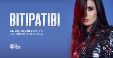 Bitipatibi-Cover