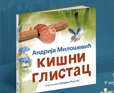 Promocija knjige “Kišni glistac” Andrije Miloševića u okviru Dečjih dana kulture