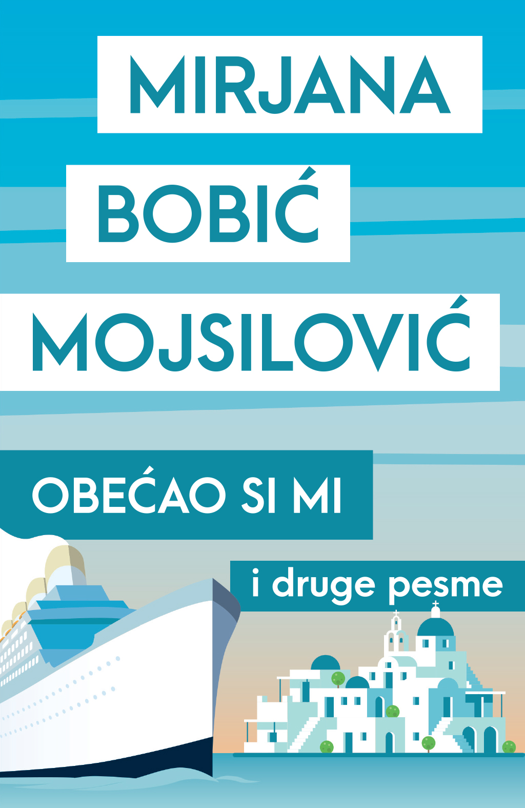 Mirjana Bobić Mojsilović: Kad pesme dobiju svoju sliku