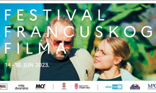 Da li govoriš francuski: 5. Festival francuskog filma u Srbiji
