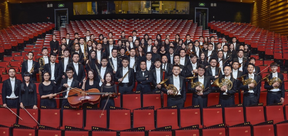 Hangdžou filharmonija 25. aprila 2018. godine u Sava Centru