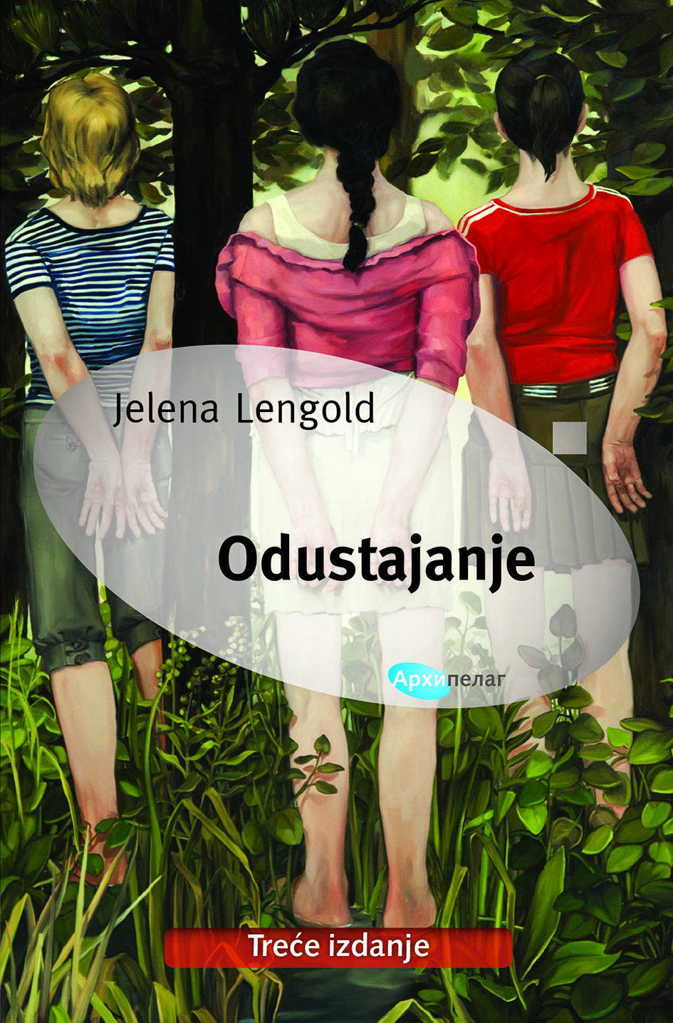 Treće izdanje romana Jelene Lengold – Odustajanje